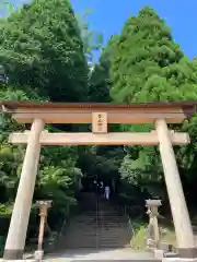 幣立神宮(熊本県)