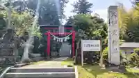 久留里神社(千葉県)