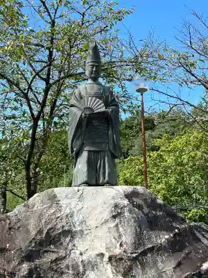 霊山神社(福島県)