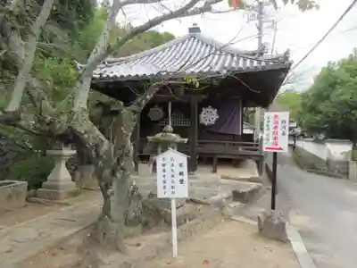 粉河寺(和歌山県)