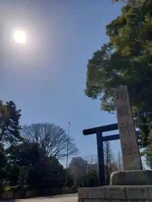 靖國神社(東京都)