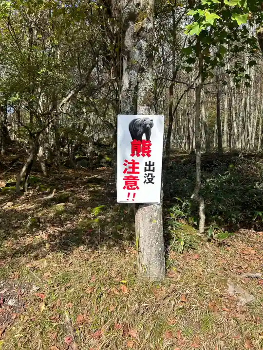 赤城神社の周辺