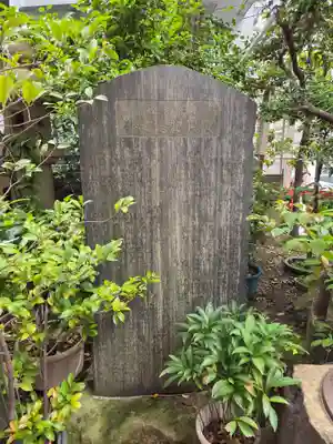 三崎稲荷神社(東京都)