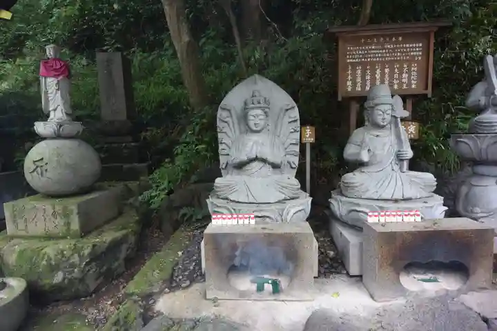 水澤寺(水澤観世音)(群馬県)