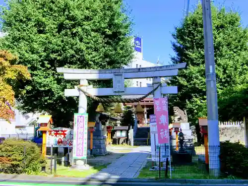 前橋八幡宮の鳥居