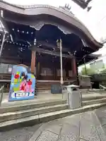 誠心院(東北寺誠心院)(京都府)