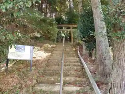 霧島神社(鹿児島県)