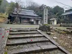 輝雲山 瑞雪禪院(滋賀県)