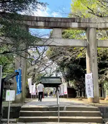 上野東照宮の鳥居
