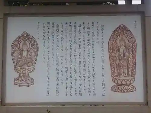 播州清水寺(兵庫県)