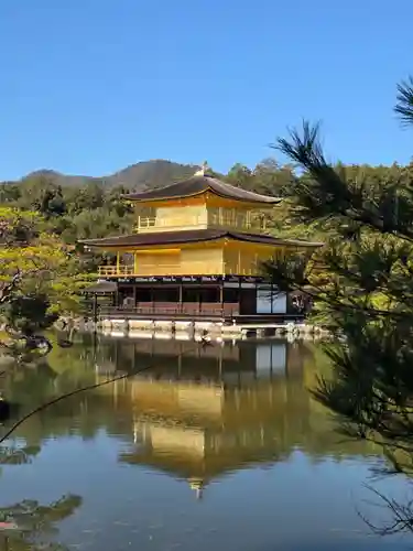鹿苑寺（金閣寺）(京都府)