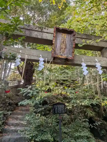 赤坂氷川神社(東京都)