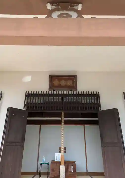 放光寺(大阪府)