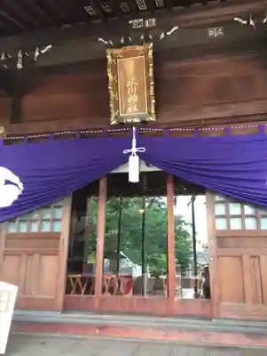 鎮守氷川神社の本殿・本堂