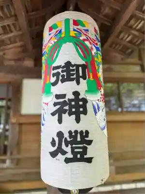 山名八幡宮(群馬県)