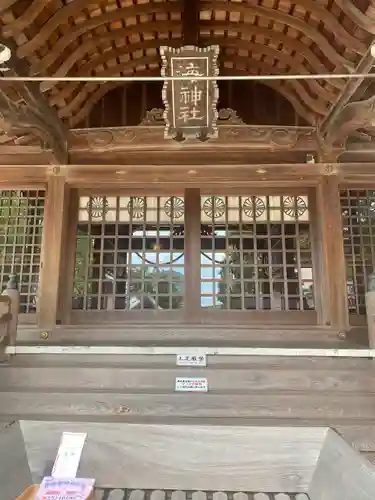 海神社のその他建物