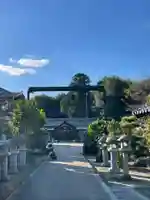 宗我坐宗我都比古神社(奈良県)