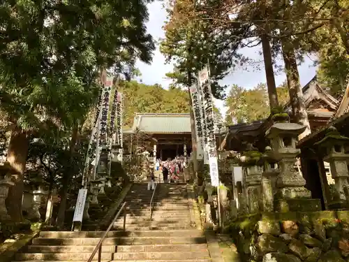華厳寺のその他建物