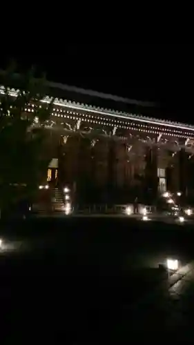 知恩院(京都府)