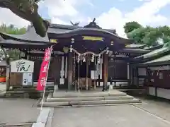 清見原神社(大阪府)