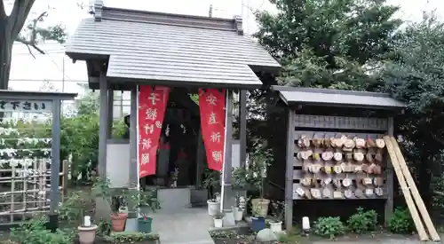 相模原氷川神社の末社・摂社