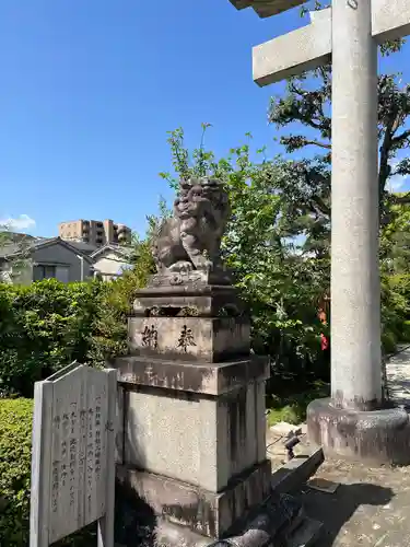 西院春日神社の狛犬