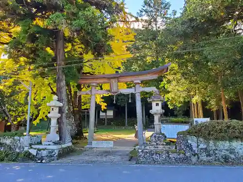 追手神社の鳥居