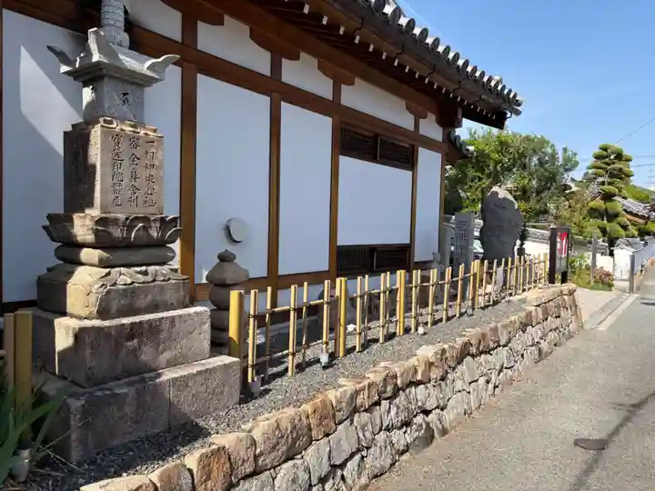 平林寺(兵庫県)