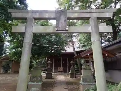 虎狛神社の鳥居