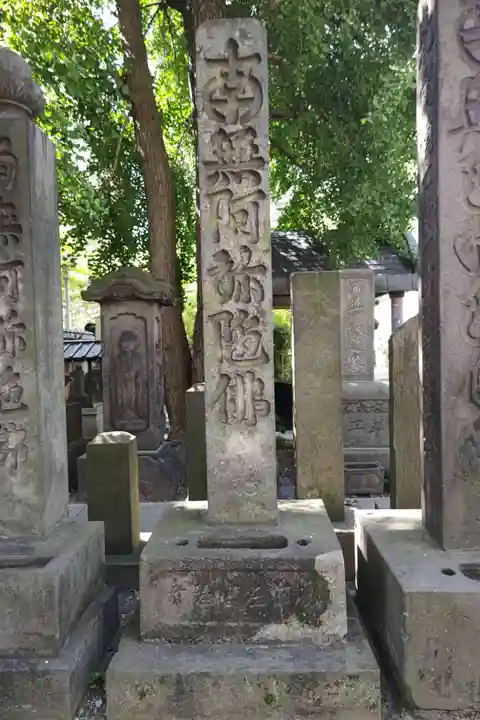 回向院(東京都)