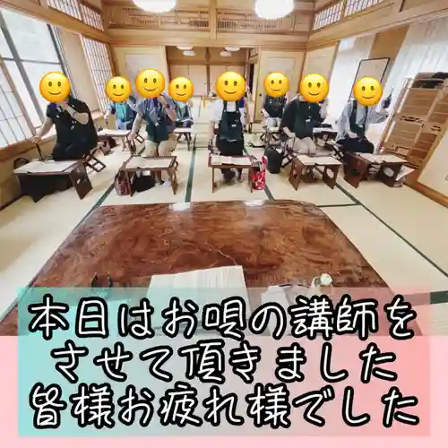 銀山 薬師寺 / GINZAN YAKUSHIJI(山形県)