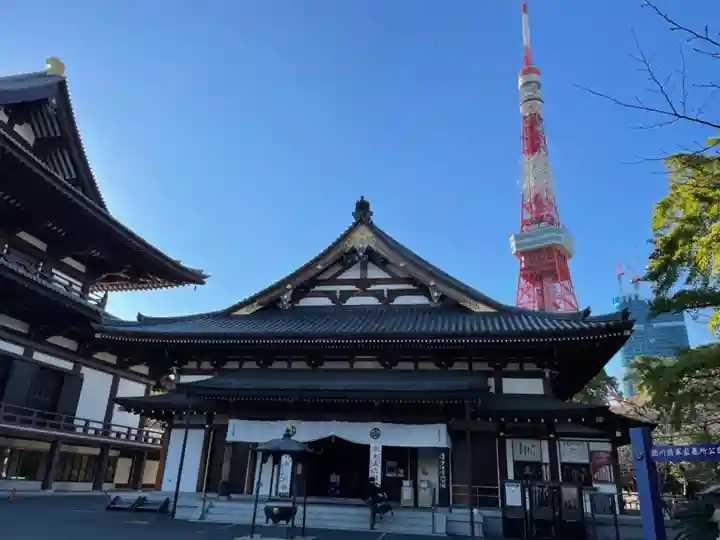 増上寺のその他建物