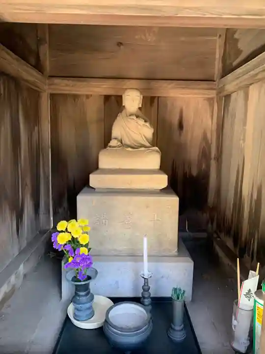 日永寺(千葉県)