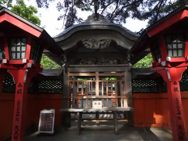 高山稲荷神社(青森県)