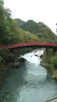 神橋(二荒山神社)のその他建物