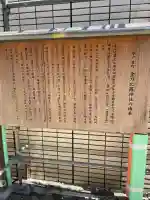 金刀毘羅神社の{uncategorized: "未分類", other: "その他", undefined: "問題あり", building: "その他建物", grave: "お墓", sacred_gate: "鳥居", guardian: "狛犬", statue: "像", buddha: "仏像", history: "歴史", nature: "自然", garden: "庭園", animal: "動物", pagoda: "塔", temizu: "手水舎", mountain_gate: "山門・神門", sanctuary: "本殿・本堂", subordinate: "末社・摂社", art: "芸術", scenery: "景色", jizo: "地蔵", ema: "絵馬", goshuin: "御朱印", omikuji: "おみくじ", items: "授与品その他", amulet: "お守り", goshuincho: "御朱印帳", eats: "食事", festival: "お祭り", votive_dance: "神楽", shichigosan: "七五三参", wedding: "結婚式", experience: "体験その他", initially: "初詣", around: "周辺", anti_infection: "感染症対策"}