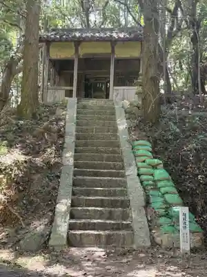 崇道天皇社(奈良県)