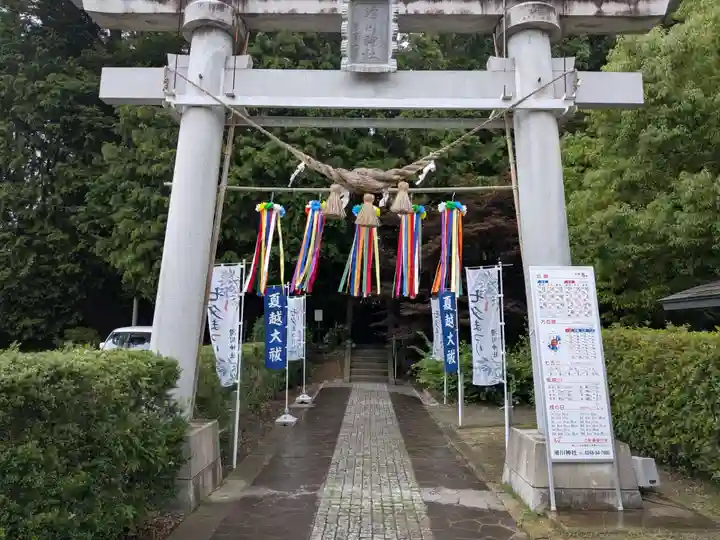 滑川神社 - 仕事と子どもの守り神(福島県)