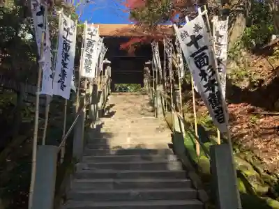 杉本寺(神奈川県)