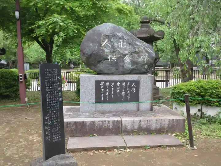 清水観音堂のその他建物