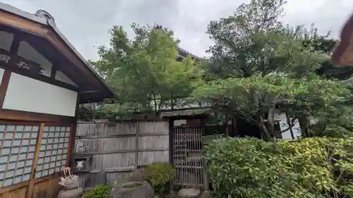 大統院(京都府)