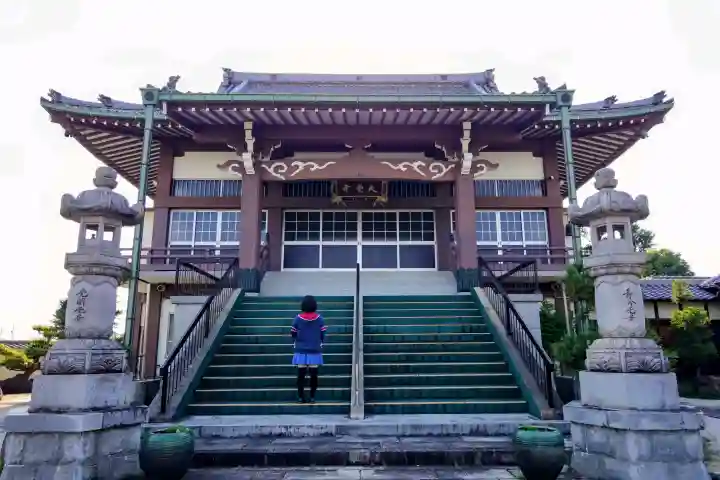 大覚寺の{uncategorized: "未分類", other: "その他", undefined: "問題あり", building: "その他建物", grave: "お墓", sacred_gate: "鳥居", guardian: "狛犬", statue: "像", buddha: "仏像", history: "歴史", nature: "自然", garden: "庭園", animal: "動物", pagoda: "塔", temizu: "手水舎", mountain_gate: "山門・神門", sanctuary: "本殿・本堂", subordinate: "末社・摂社", art: "芸術", scenery: "景色", jizo: "地蔵", ema: "絵馬", goshuin: "御朱印", omikuji: "おみくじ", items: "授与品その他", amulet: "お守り", goshuincho: "御朱印帳", eats: "食事", festival: "お祭り", votive_dance: "神楽", shichigosan: "七五三参", wedding: "結婚式", experience: "体験その他", initially: "初詣", around: "周辺", anti_infection: "感染症対策"}