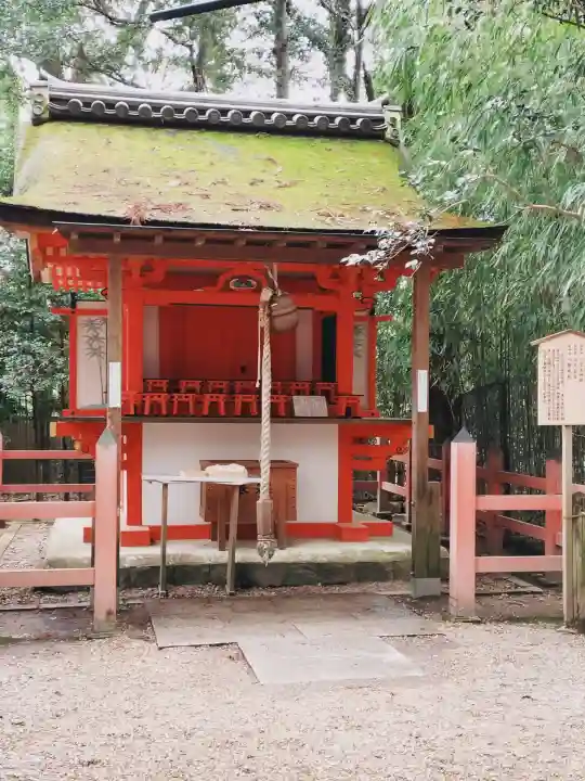 一言主神社の{uncategorized: "未分類", other: "その他", undefined: "問題あり", building: "その他建物", grave: "お墓", sacred_gate: "鳥居", guardian: "狛犬", statue: "像", buddha: "仏像", history: "歴史", nature: "自然", garden: "庭園", animal: "動物", pagoda: "塔", temizu: "手水舎", mountain_gate: "山門・神門", sanctuary: "本殿・本堂", subordinate: "末社・摂社", art: "芸術", scenery: "景色", jizo: "地蔵", ema: "絵馬", goshuin: "御朱印", omikuji: "おみくじ", items: "授与品その他", amulet: "お守り", goshuincho: "御朱印帳", eats: "食事", festival: "お祭り", votive_dance: "神楽", shichigosan: "七五三参", wedding: "結婚式", experience: "体験その他", initially: "初詣", around: "周辺", anti_infection: "感染症対策"}