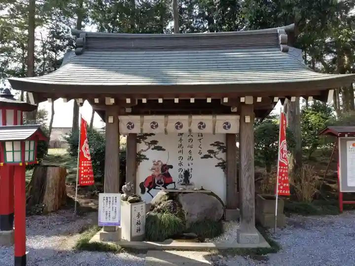 薬師寺八幡宮の手水舎