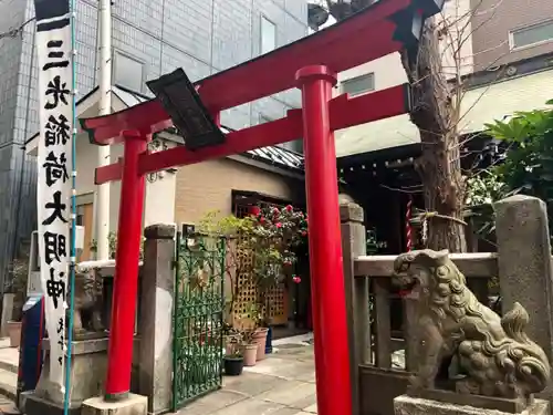 三光稲荷神社の鳥居