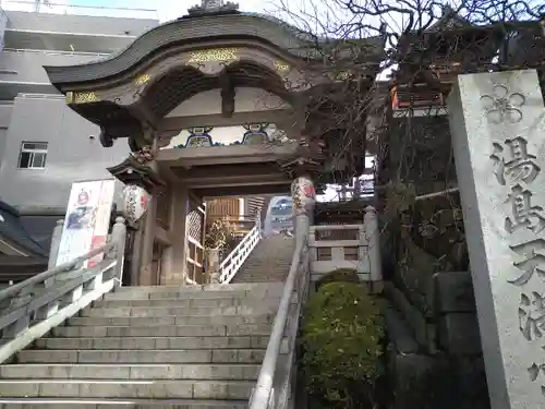 湯島天満宮の山門