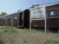 南大夕張神社(跡地)(北海道)
