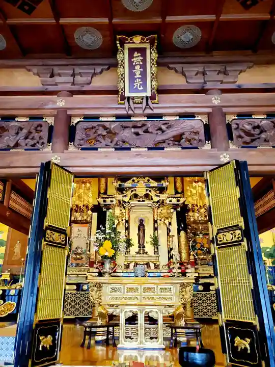 道因寺(福島県)