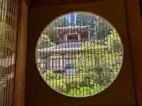 楽水亭 大龍寺(秋田県)