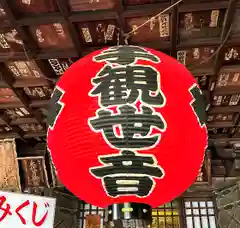 粉河寺(和歌山県)